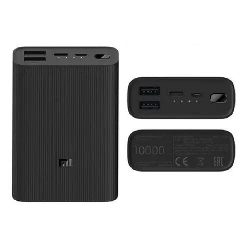 Mi Ultra Compact Power Bank 3 (10000mAh)