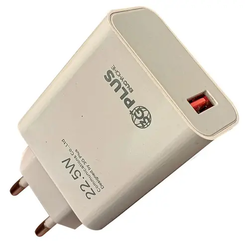 LX-20 3G Plus Enjoy Home Adapter