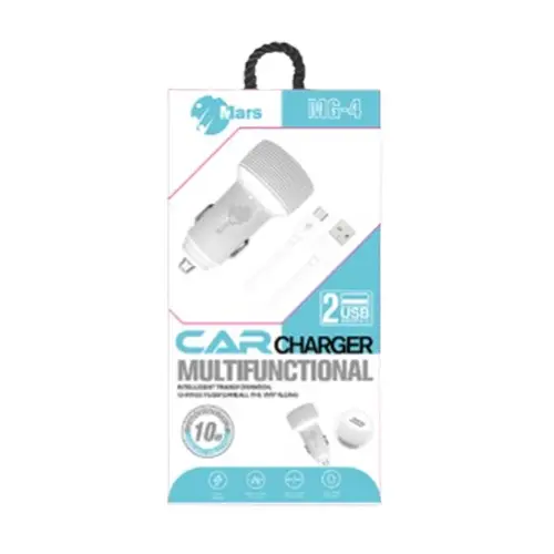 Mars MG-4 10W Car Charger