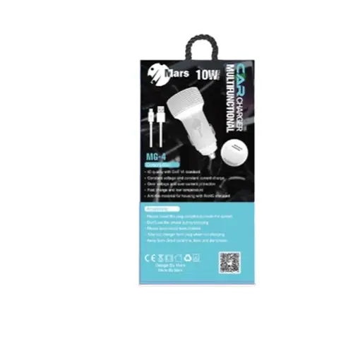 Mars MG-4 10W Car Charger