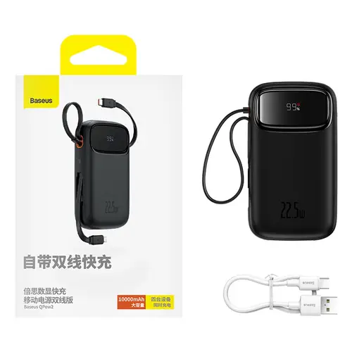 Baseus Qpow2 Dual Cable Fast Charge Power Bank 10000mAh 22.5W