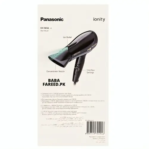 Panasonic EH Ne66-K Hair Dryer 5 Panasonic EH Ne66-K Hair Dryer