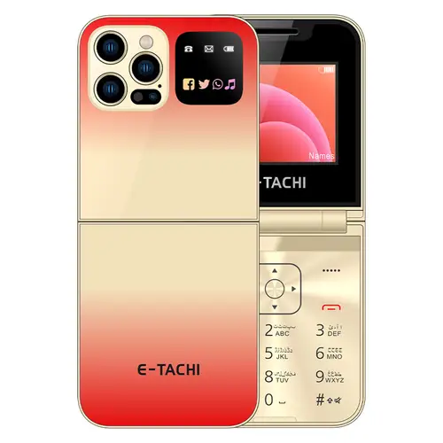 E-tachi iPro Fold