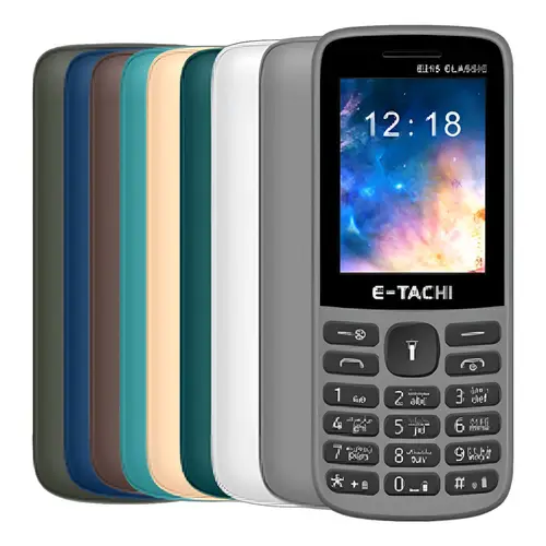 E-tachi E215 classic