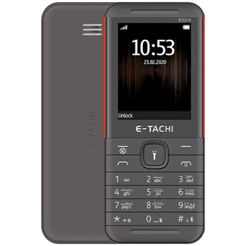 E-Tachi E5310 Lite