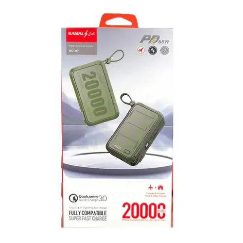 Kamal KC-07 20000mAh Power Bank