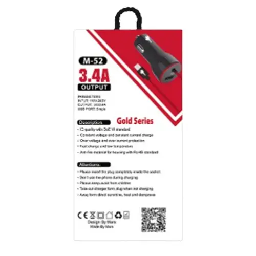 Mars M-52 3.4A Car Charger