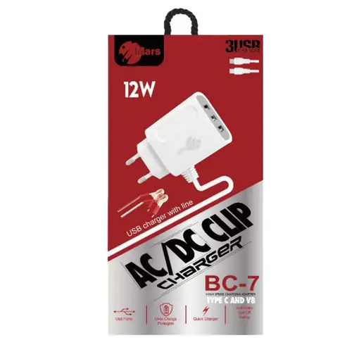 Mars BC-7 AC DC Cup Charger 12W