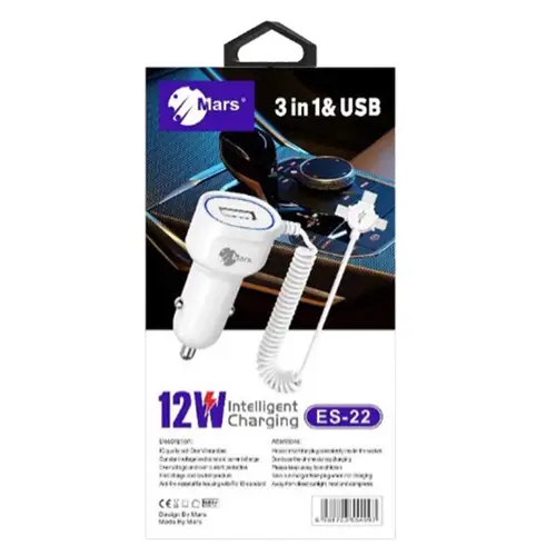 Mars ES-22 10W Car charger