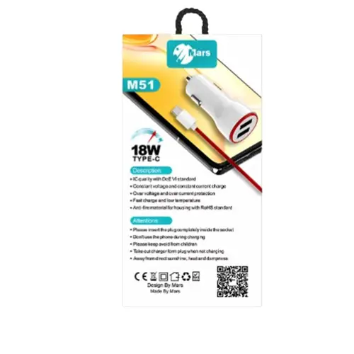 Mars M-51 18W Car Charger