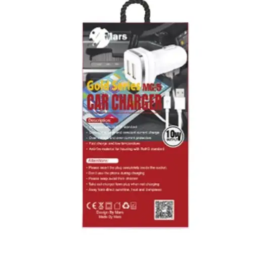 Mars MG-5 10W Car Charger