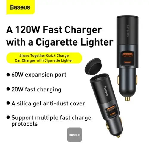 Baseus Cigarette Lighter Expansion Car Charger (120W)