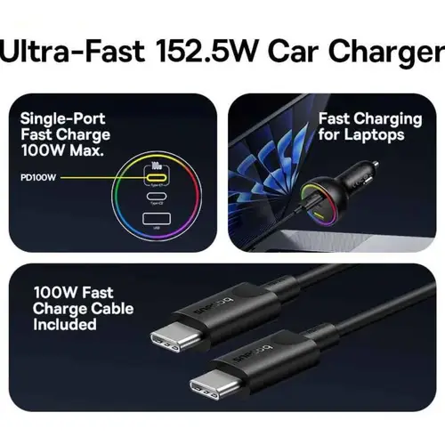 Baseus Multi-Port Fast Charge Car Charger C+C+U 152.5W