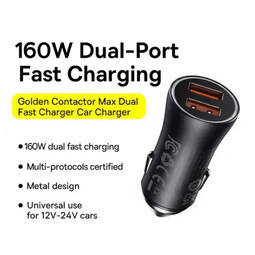 Baseus Qualcomm Quick Charger 160W Car Charger