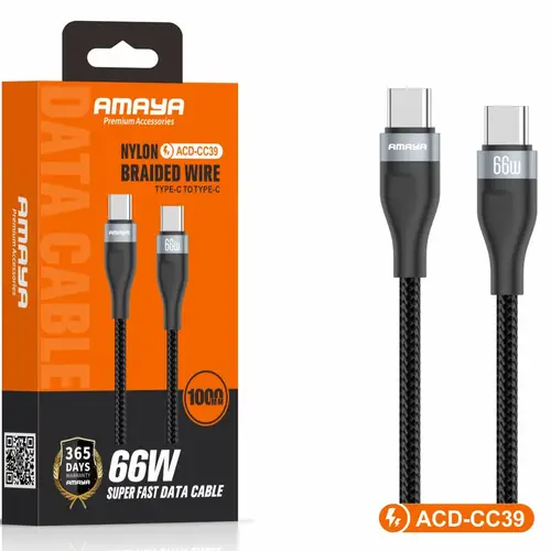 Amaya ACD-CC39 Data Cable