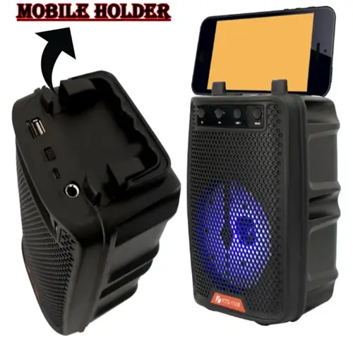 KTS-1338 Wireless Portable Speaker